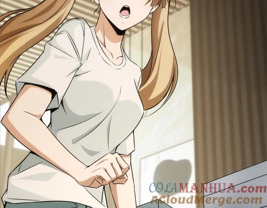 我能看到成功率 第178话 一意孤行 第101页