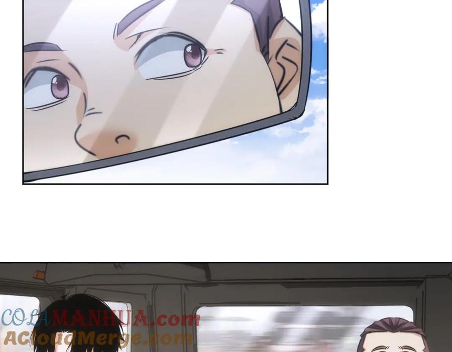 我能看到成功率 第180话 亲情 第69页