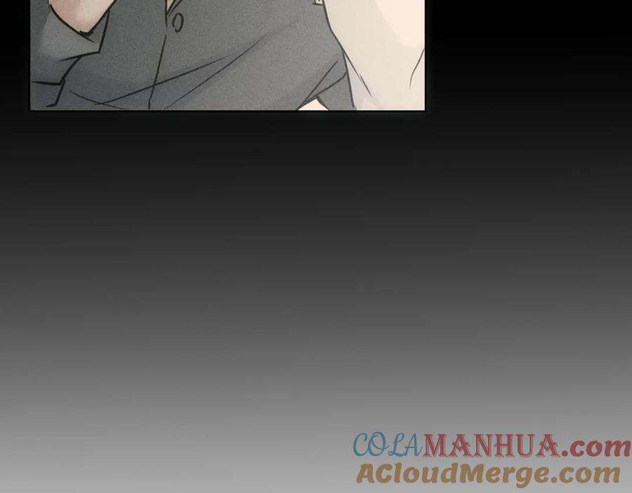 我能看到成功率 第180话 亲情 第45页