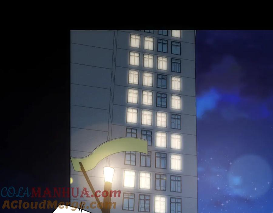我能看到成功率 第181话 活跃的胖子 第5页