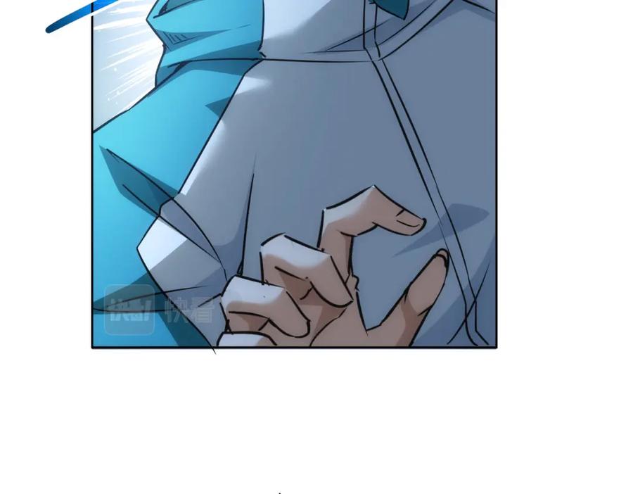 我能看到成功率 第181话 活跃的胖子 第22页