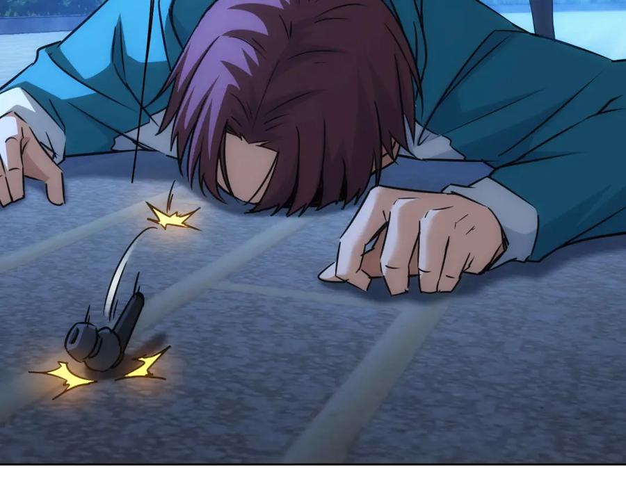 我能看到成功率 第181话 活跃的胖子 第27页