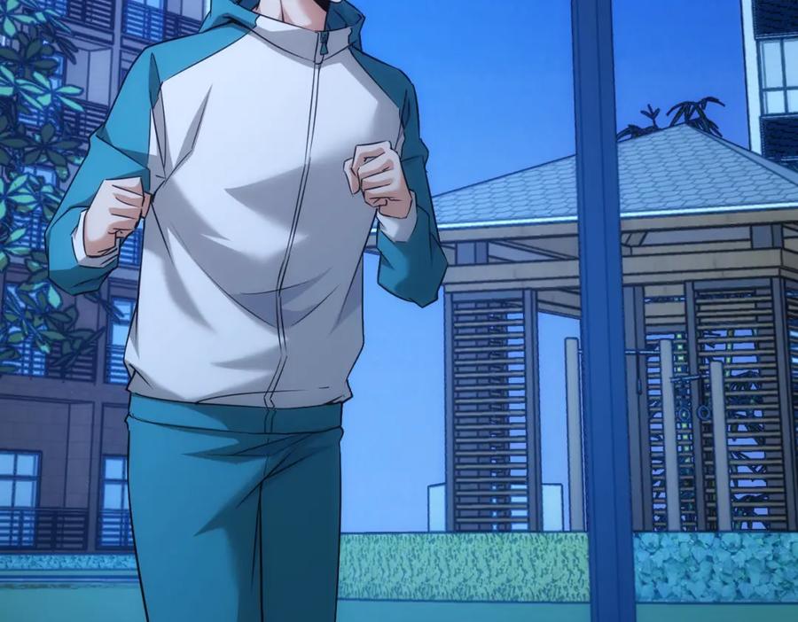 我能看到成功率 第181话 活跃的胖子 第8页