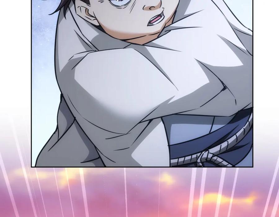 我能看到成功率 第182话 捉妖 第66页