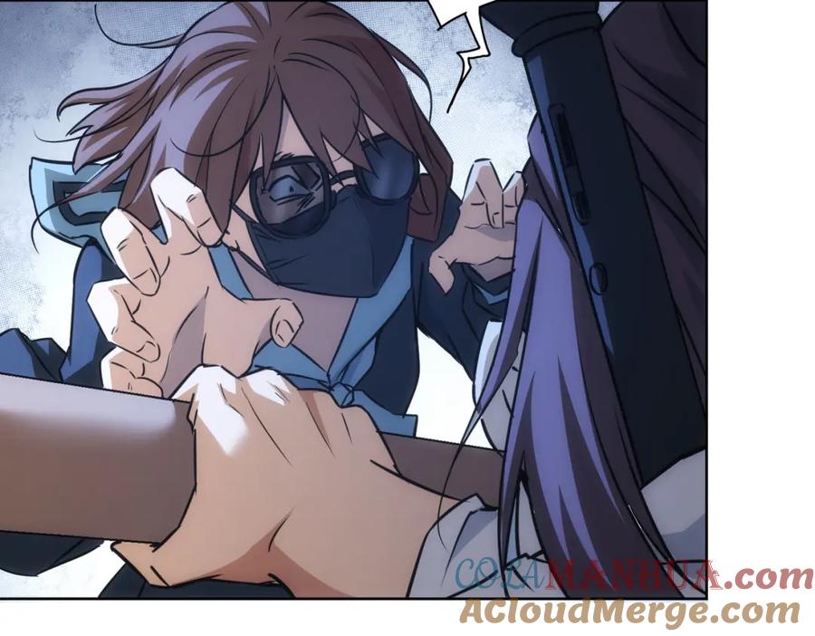 我能看到成功率 第182话 捉妖 第45页