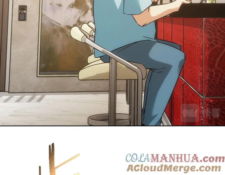 我能看到成功率 第183话 胖子危险 第40页