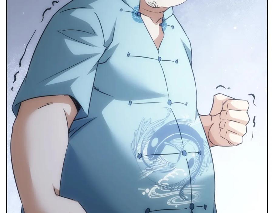 我能看到成功率 第183话 胖子危险 第118页