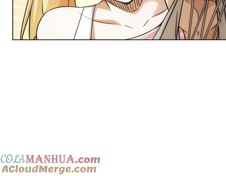 我能看到成功率 第183话 胖子危险 第92页