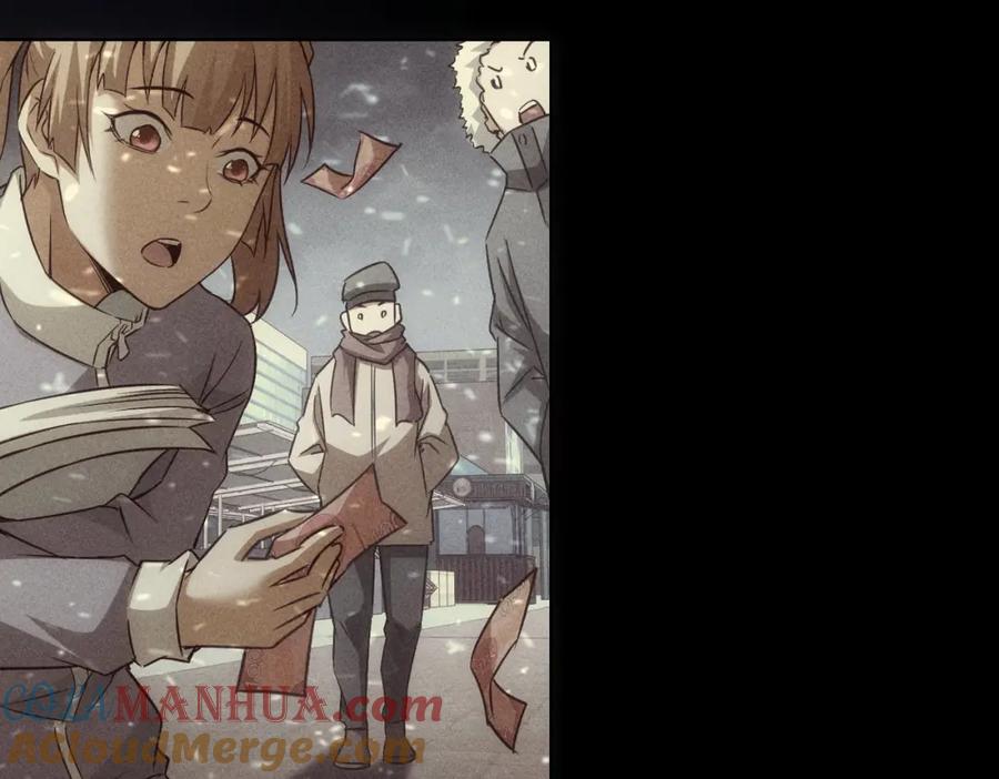 我能看到成功率 第184话 白武作死 第85页
