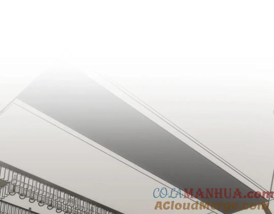 我能看到成功率 第184话 白武作死 第5页
