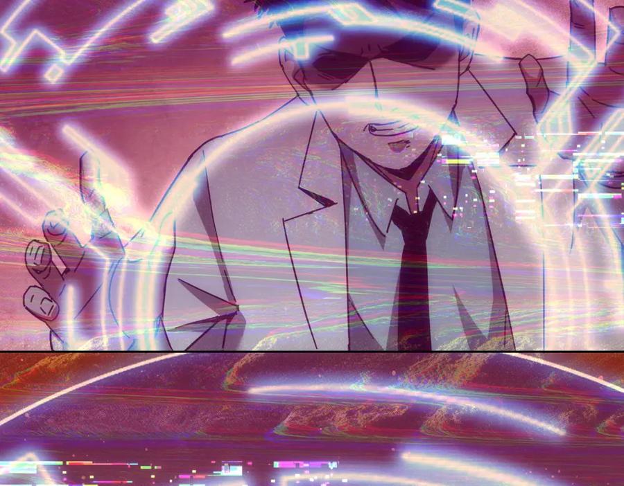 我能看到成功率 第185话 无尽悲愤 第86页