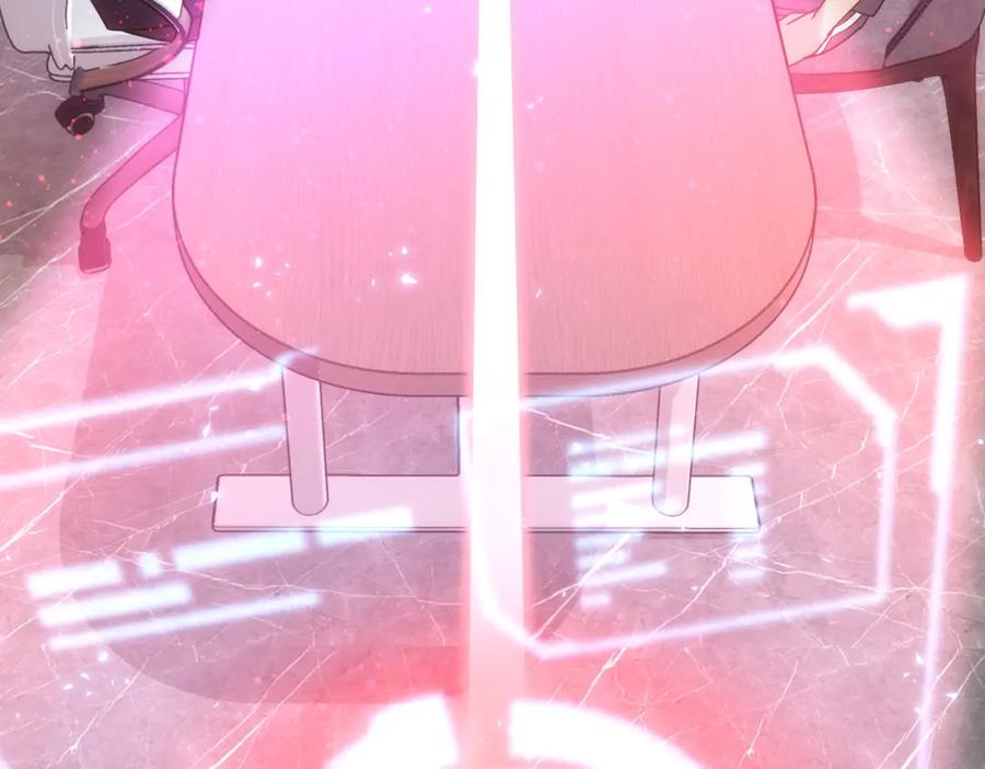 我能看到成功率 第185话 无尽悲愤 第46页