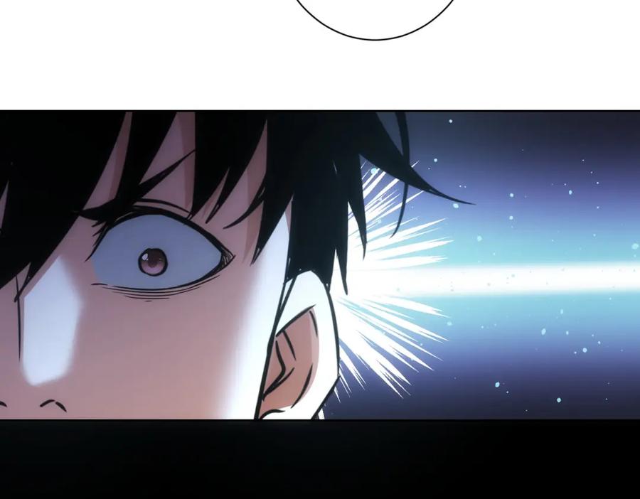我能看到成功率 第185话 无尽悲愤 第71页