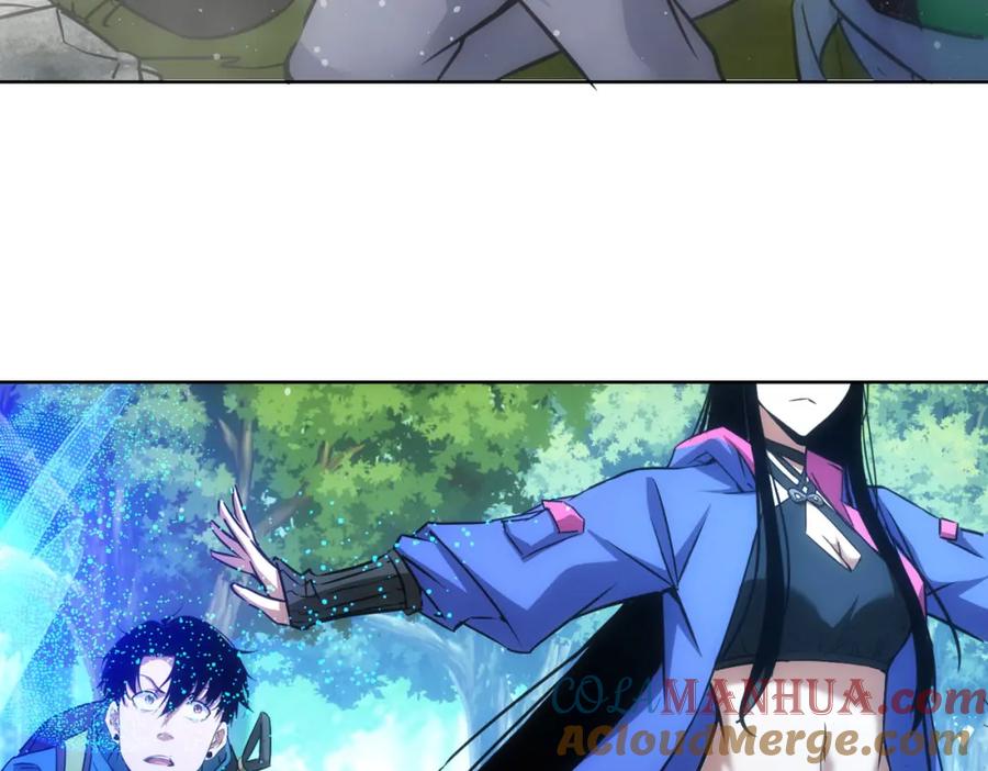 我能看到成功率 第186话 身与心 第105页