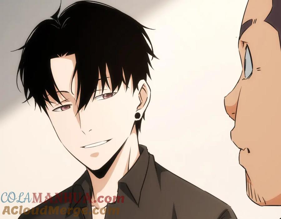 我能看到成功率 第186话 身与心 第33页