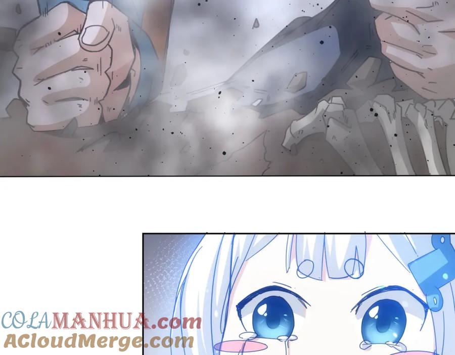 我能看到成功率 第187话 意外收获 第109页