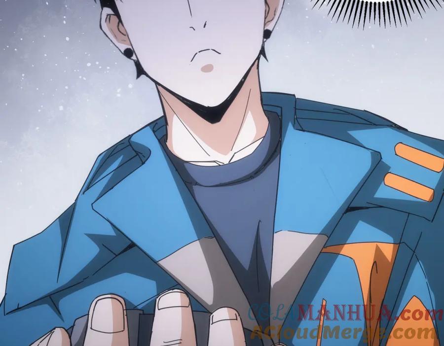 我能看到成功率 第187话 意外收获 第73页