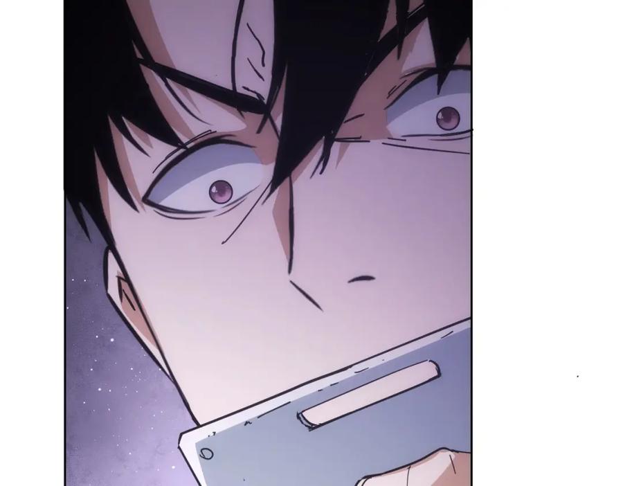 我能看到成功率 第187话 意外收获 第103页
