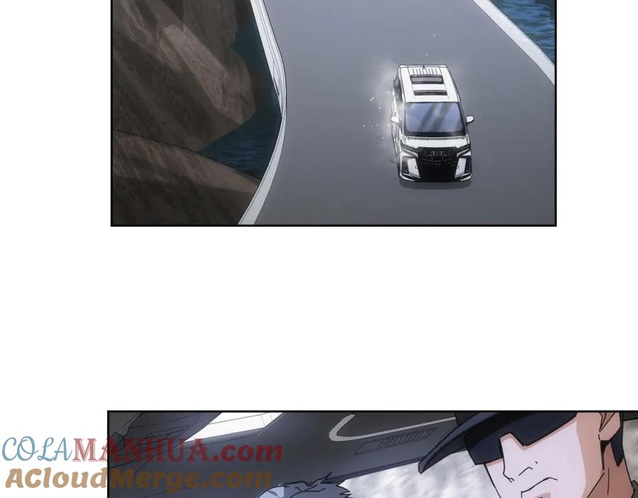 我能看到成功率 第187话 意外收获 第85页