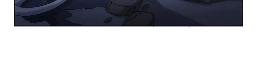 我能看到成功率 第187话 意外收获 第96页