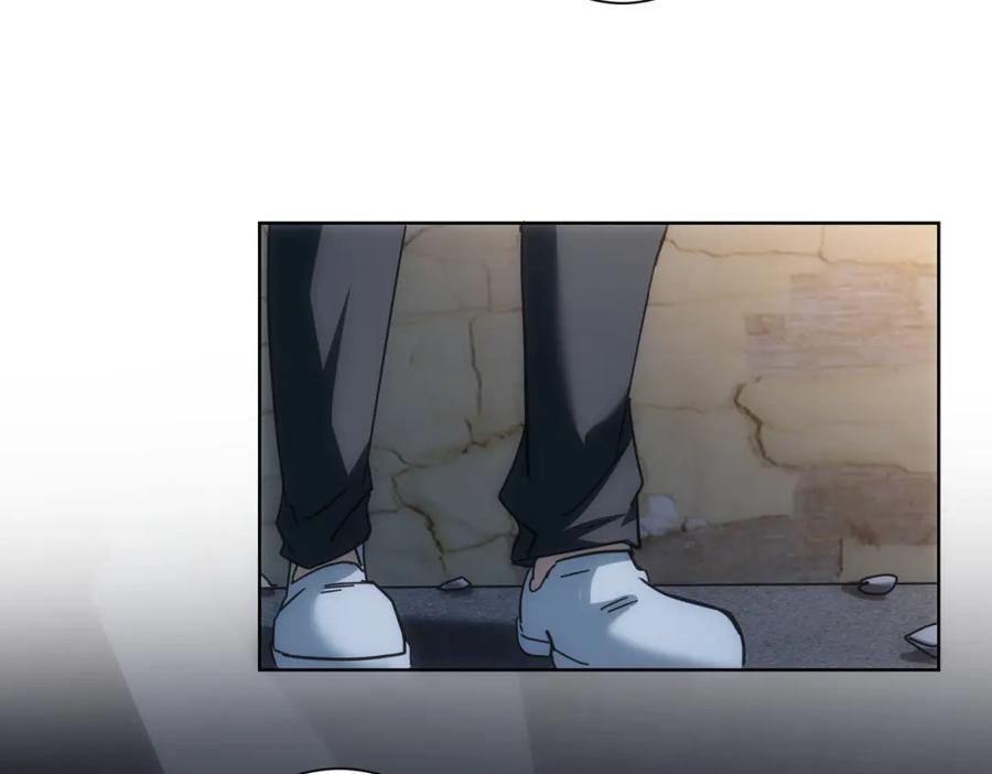 我能看到成功率 第187话 意外收获 第34页