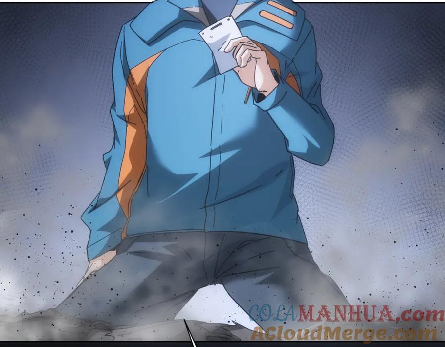 我能看到成功率 第187话 意外收获 第105页