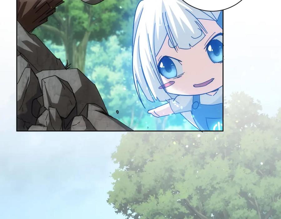 我能看到成功率 第187话 意外收获 第19页