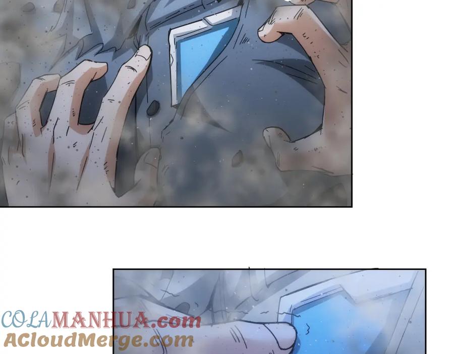 我能看到成功率 第187话 意外收获 第101页