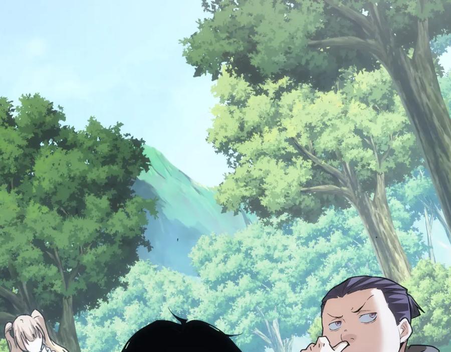我能看到成功率 第187话 意外收获 第20页