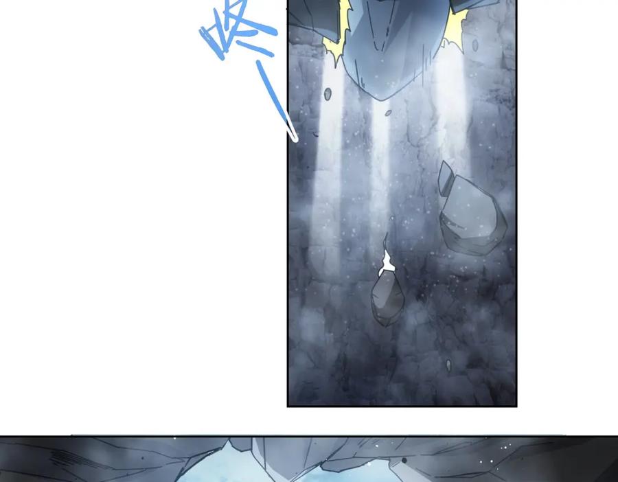我能看到成功率 第187话 意外收获 第24页