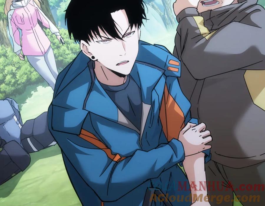 我能看到成功率 第187话 意外收获 第21页