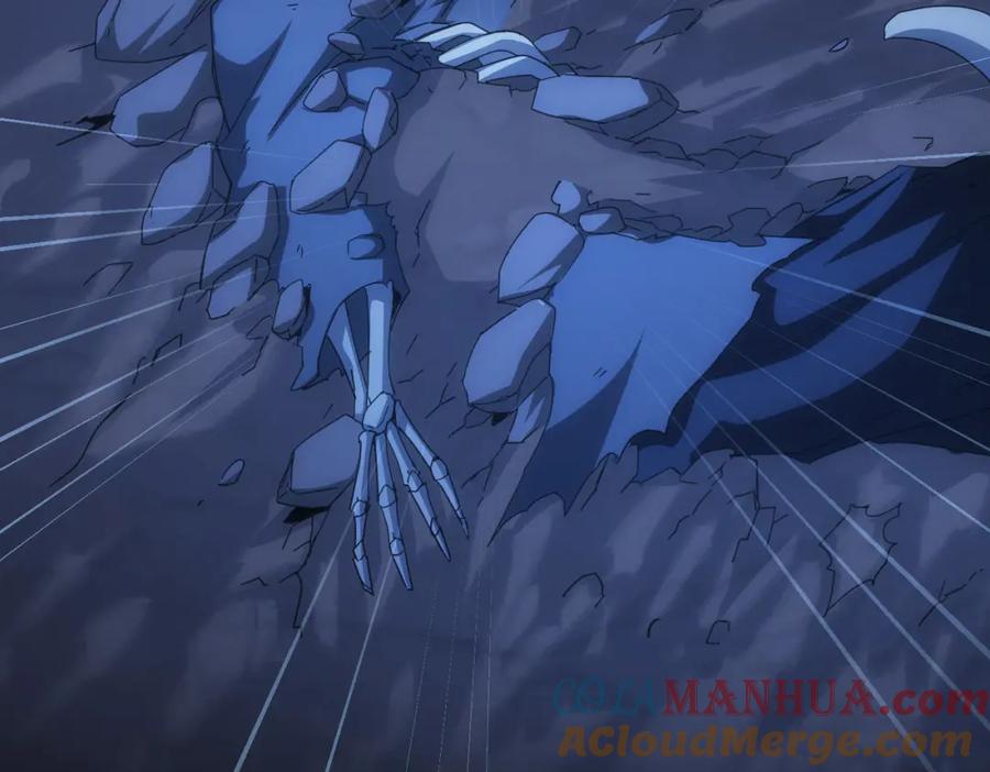 我能看到成功率 第187话 意外收获 第81页