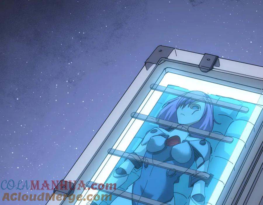 我能看到成功率 第187话 意外收获 第89页