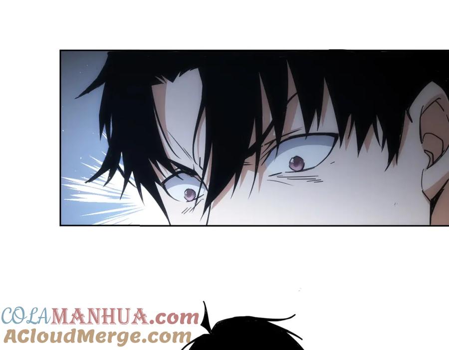 我能看到成功率 第187话 意外收获 第97页