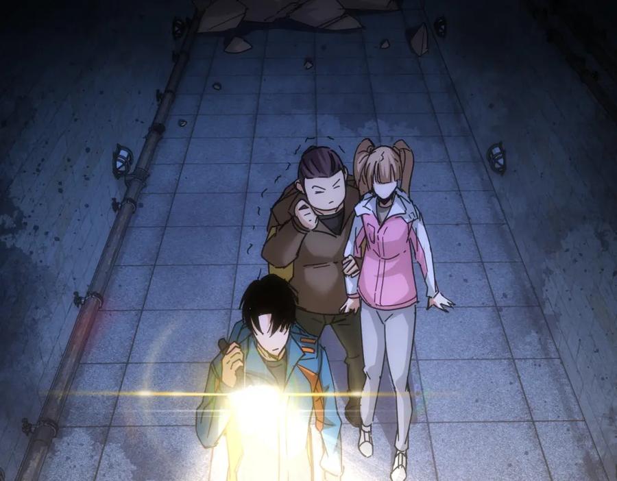 我能看到成功率 第187话 意外收获 第30页