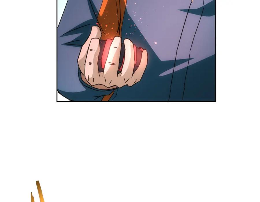 我能看到成功率 第187话 意外收获 第59页