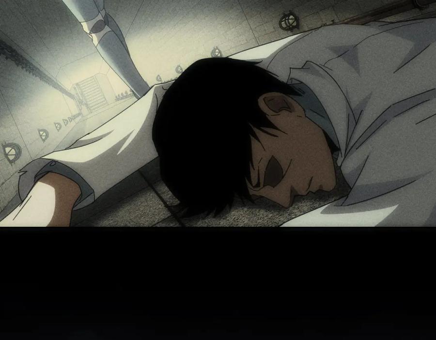 我能看到成功率 第188话 X系统 第96页
