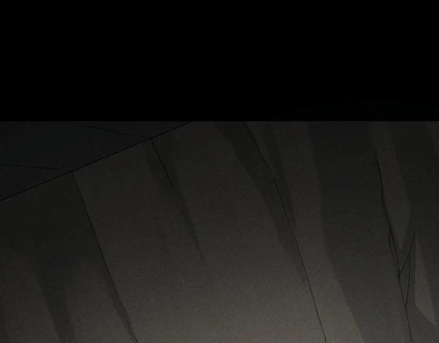 我能看到成功率 第188话 X系统 第114页