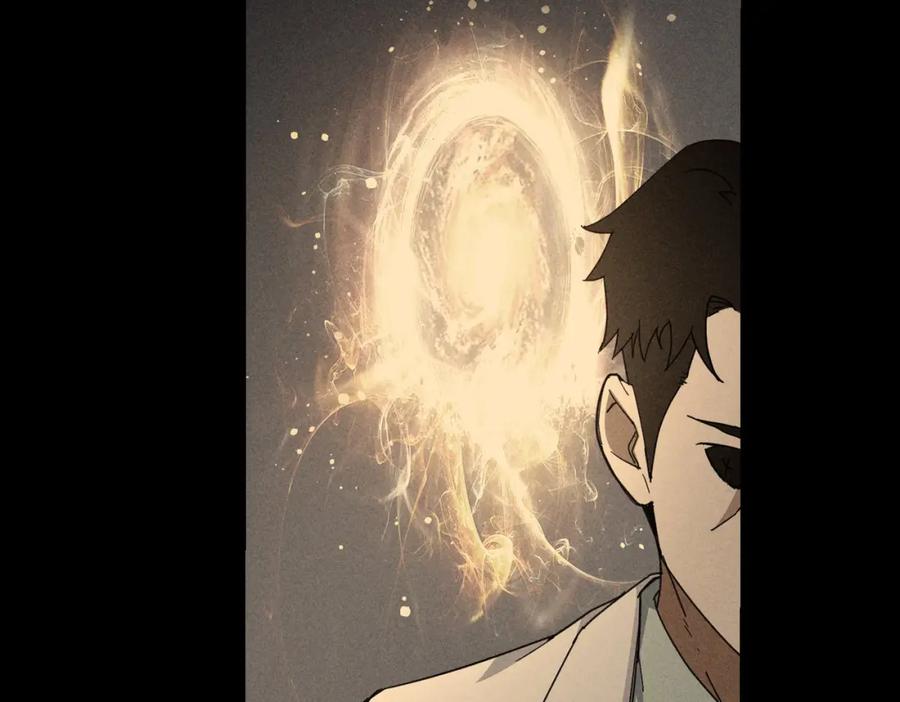 我能看到成功率 第188话 X系统 第108页