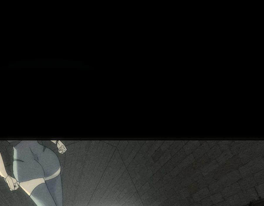 我能看到成功率 第188话 X系统 第95页