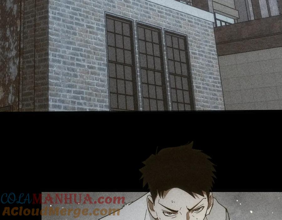 我能看到成功率 第188话 X系统 第81页