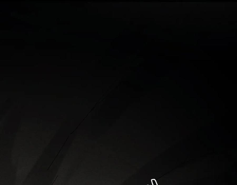 我能看到成功率 第188话 X系统 第116页