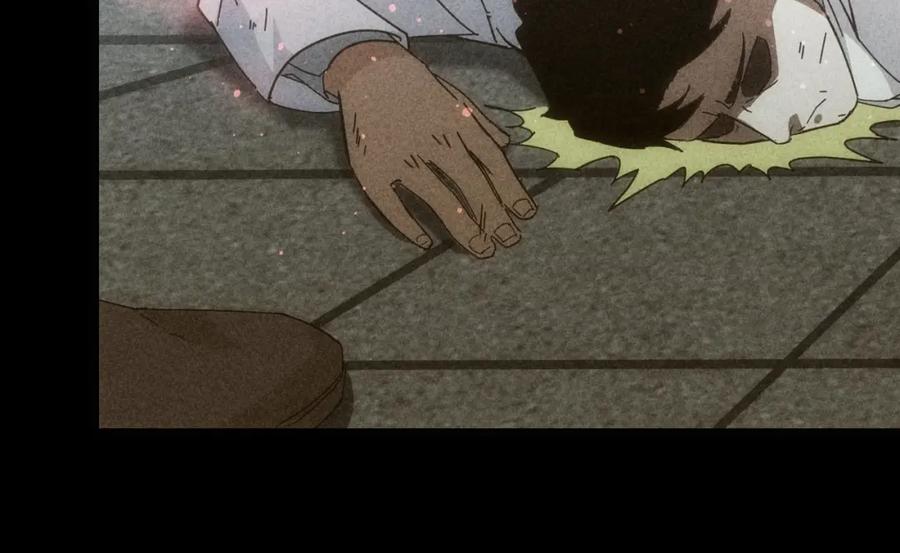 我能看到成功率 第188话 X系统 第87页