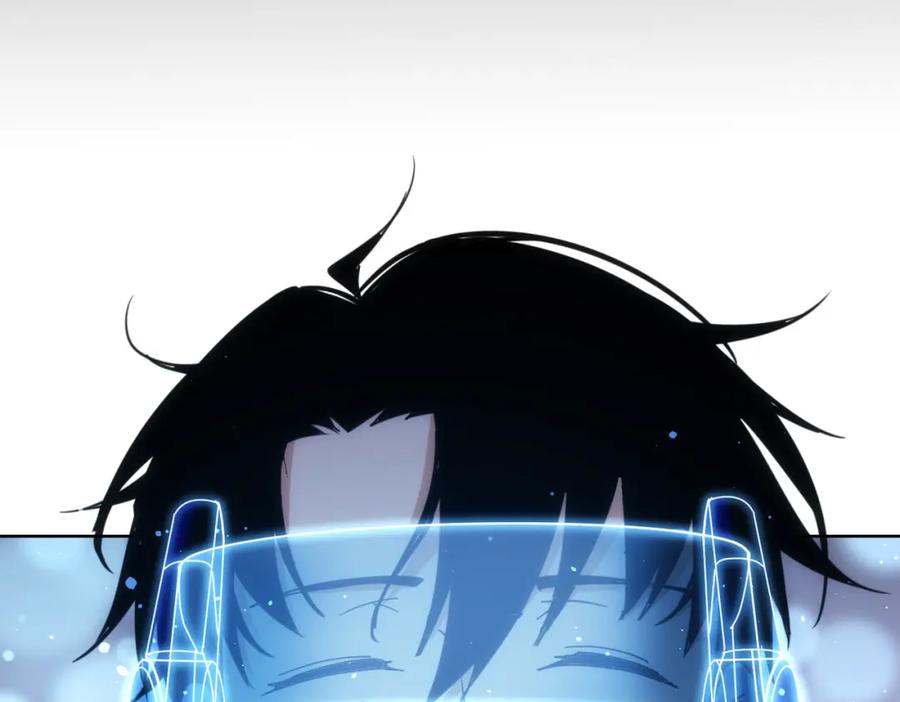 我能看到成功率 第188话 X系统 第42页