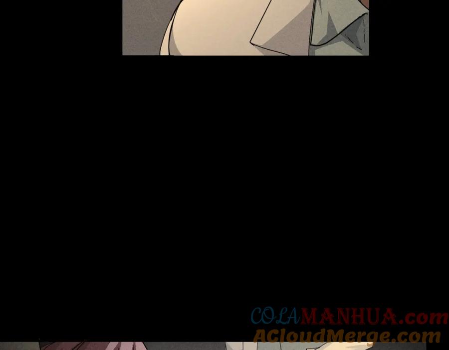 我能看到成功率 第188话 X系统 第109页