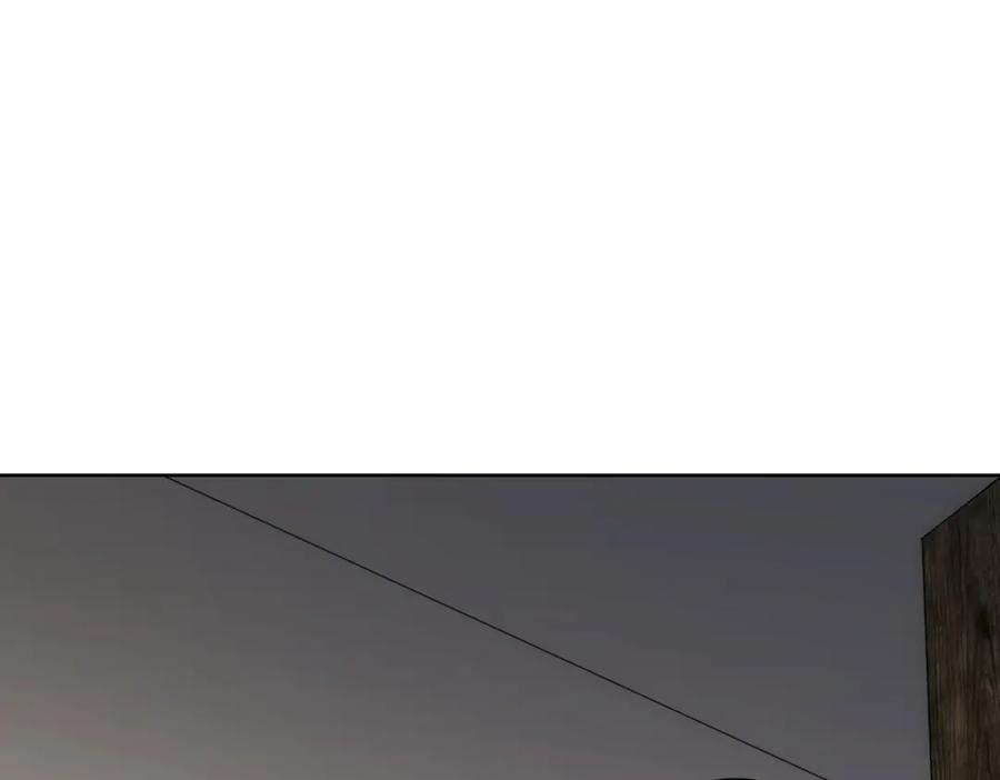 我能看到成功率 第189话 偶遇 第46页