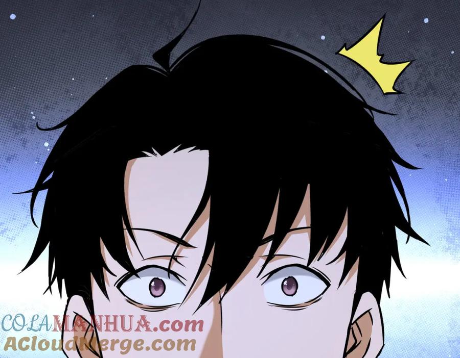 我能看到成功率 第189话 偶遇 第25页