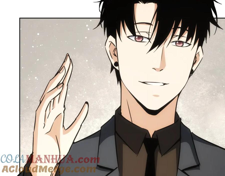 我能看到成功率 第189话 偶遇 第133页