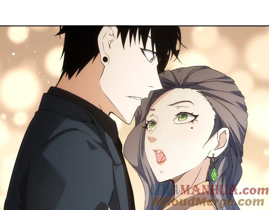 我能看到成功率 第190话 误会 第77页