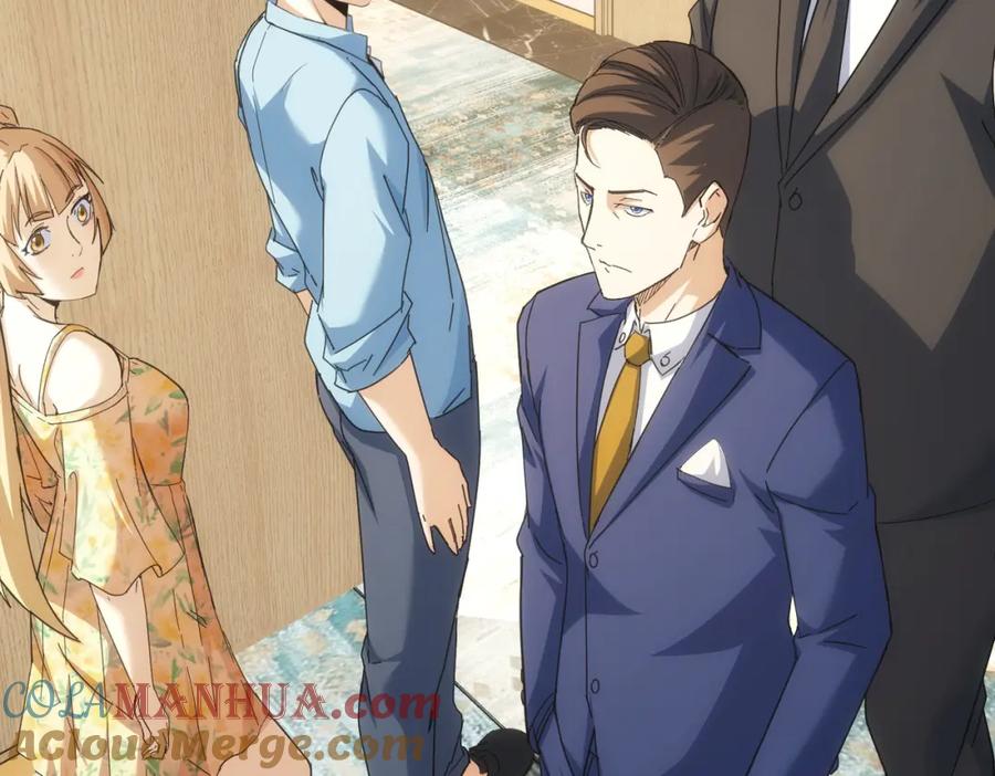 我能看到成功率 第192话 调查开始 第133页
